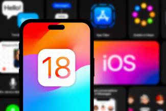 new features for iOS 18